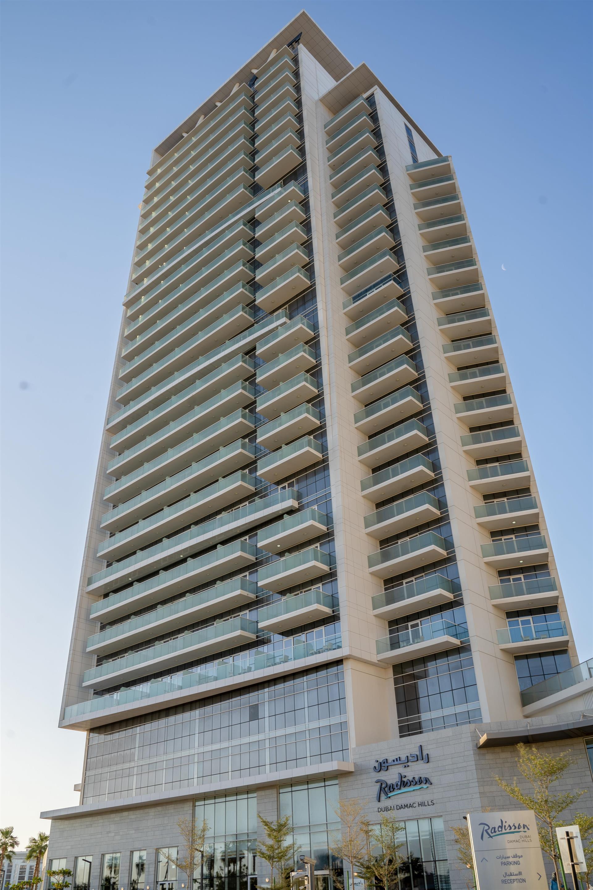 Radisson Dubai DAMAC Hills image