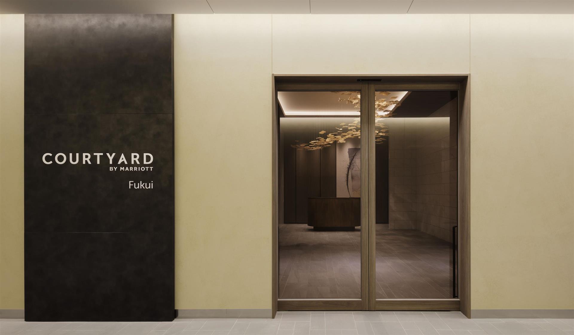 Courtyard Fukui image