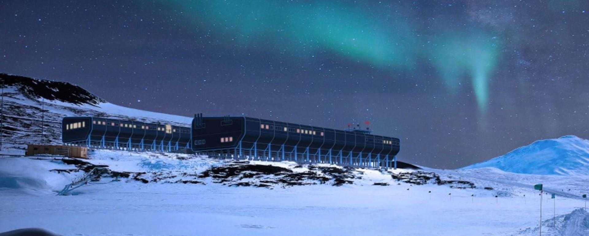 Test CVB #1 in South Pole, AQ