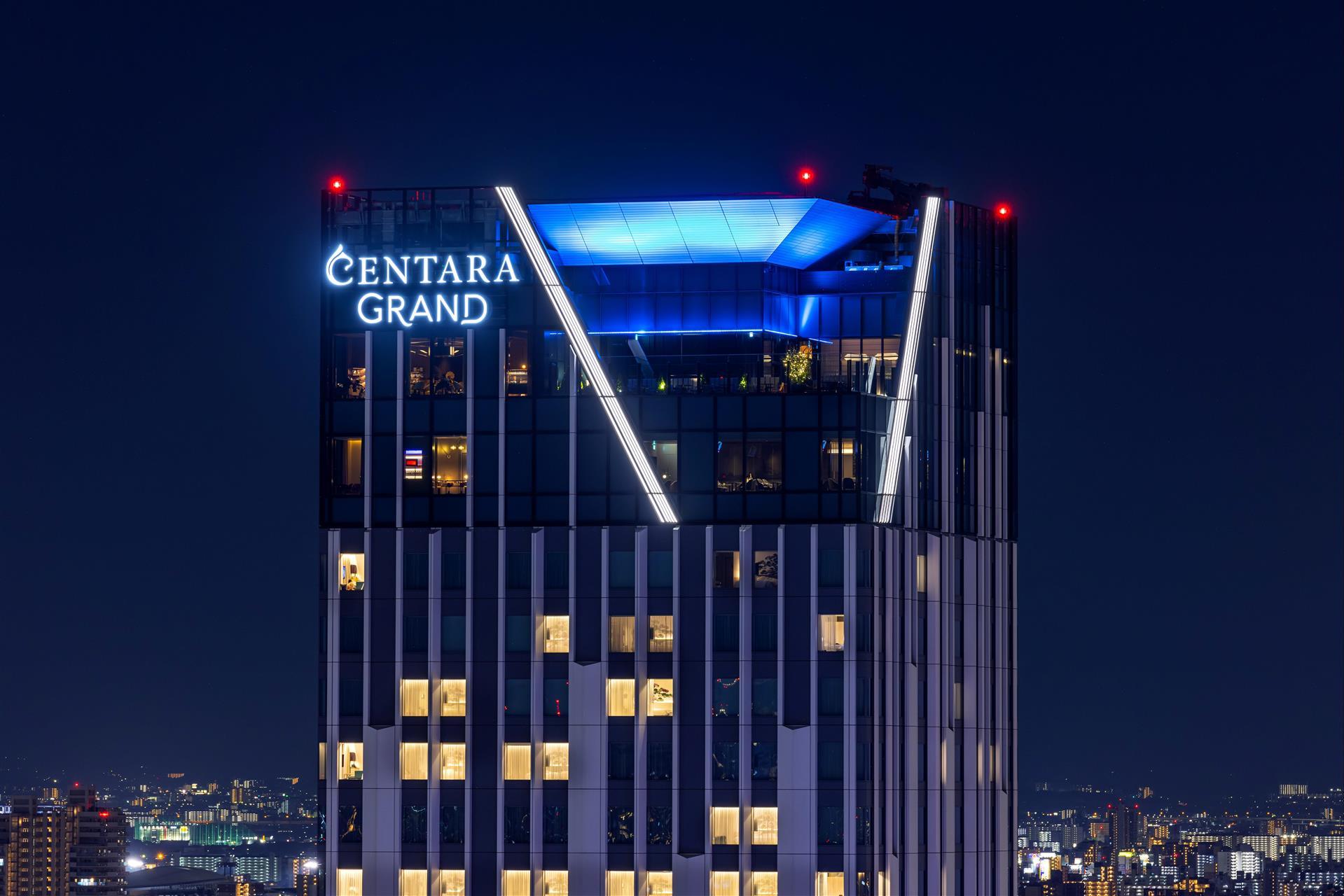 Centara Grand Hotel Osaka image
