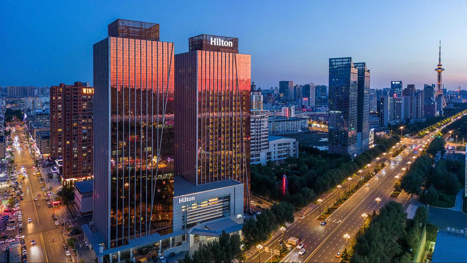 Hilton Harbin Exhibition Center in Harbin, CN