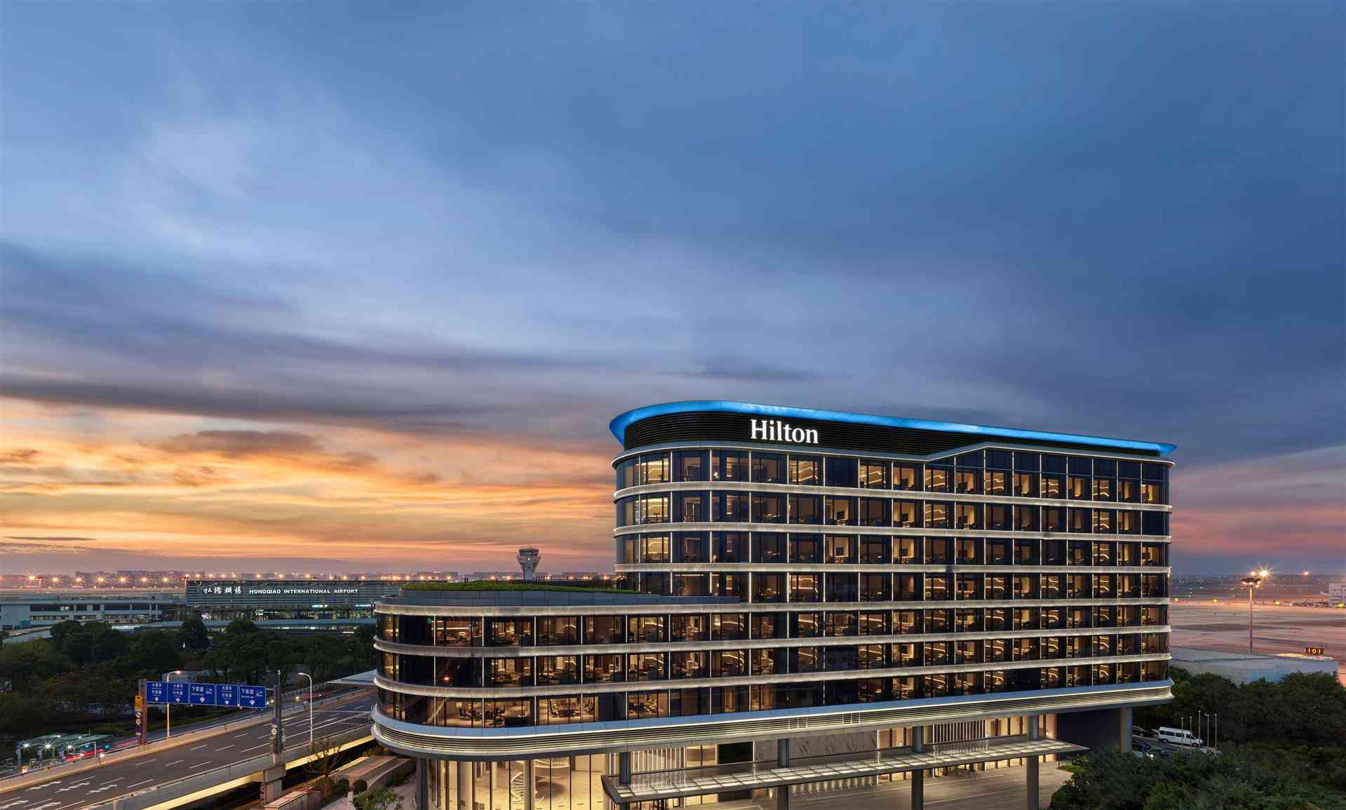 Hilton Shanghai Hongqiao International Airport a Shanghai, CN