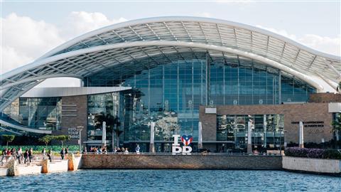 Puerto Rico Convention Center