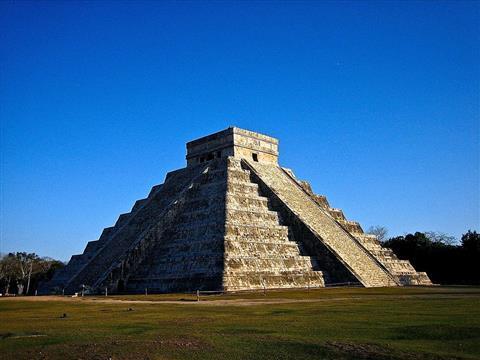 Chichén Itzá