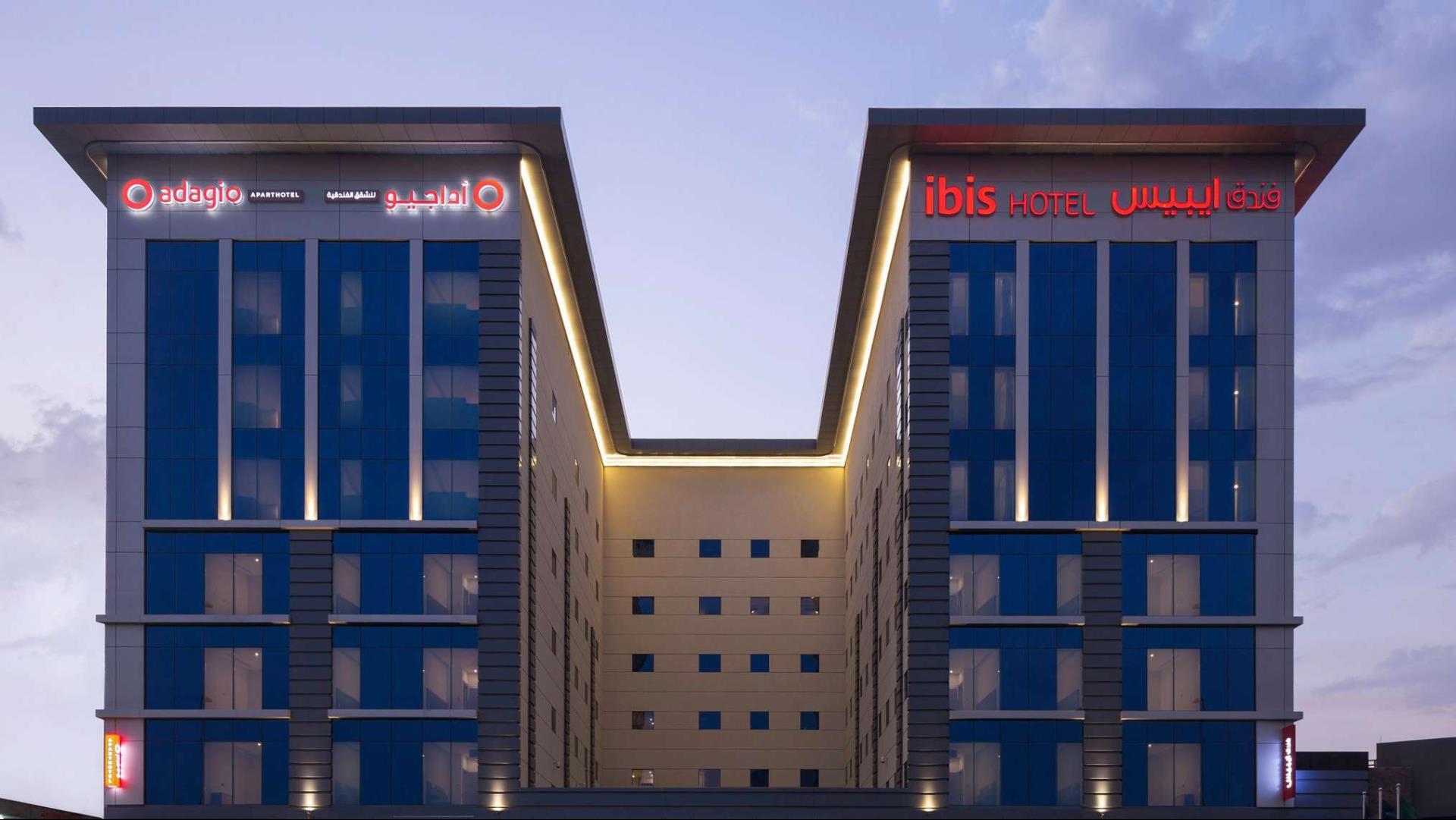 Adagio Jeddah Malik Road image