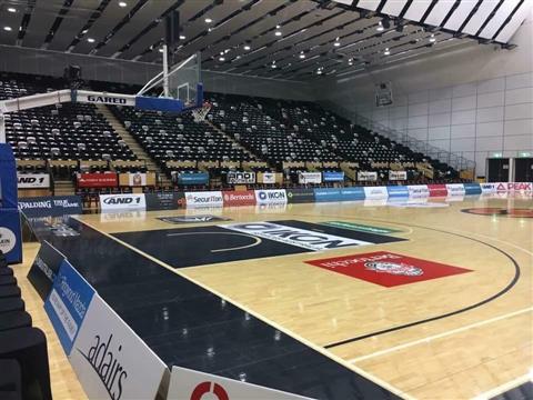 State Basketball Centre