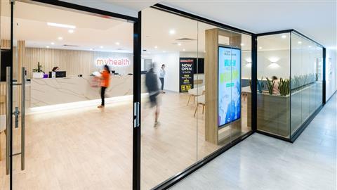 Monash Medical Centre