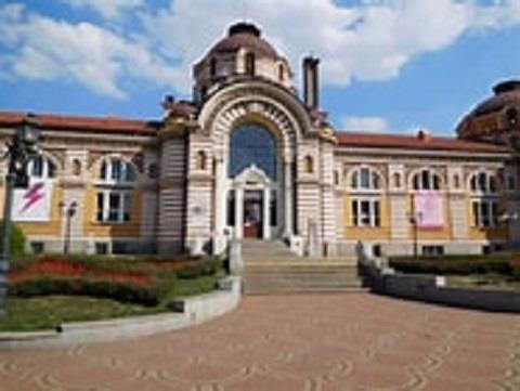 Sofia History Museum