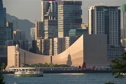 HK Cultural Centre