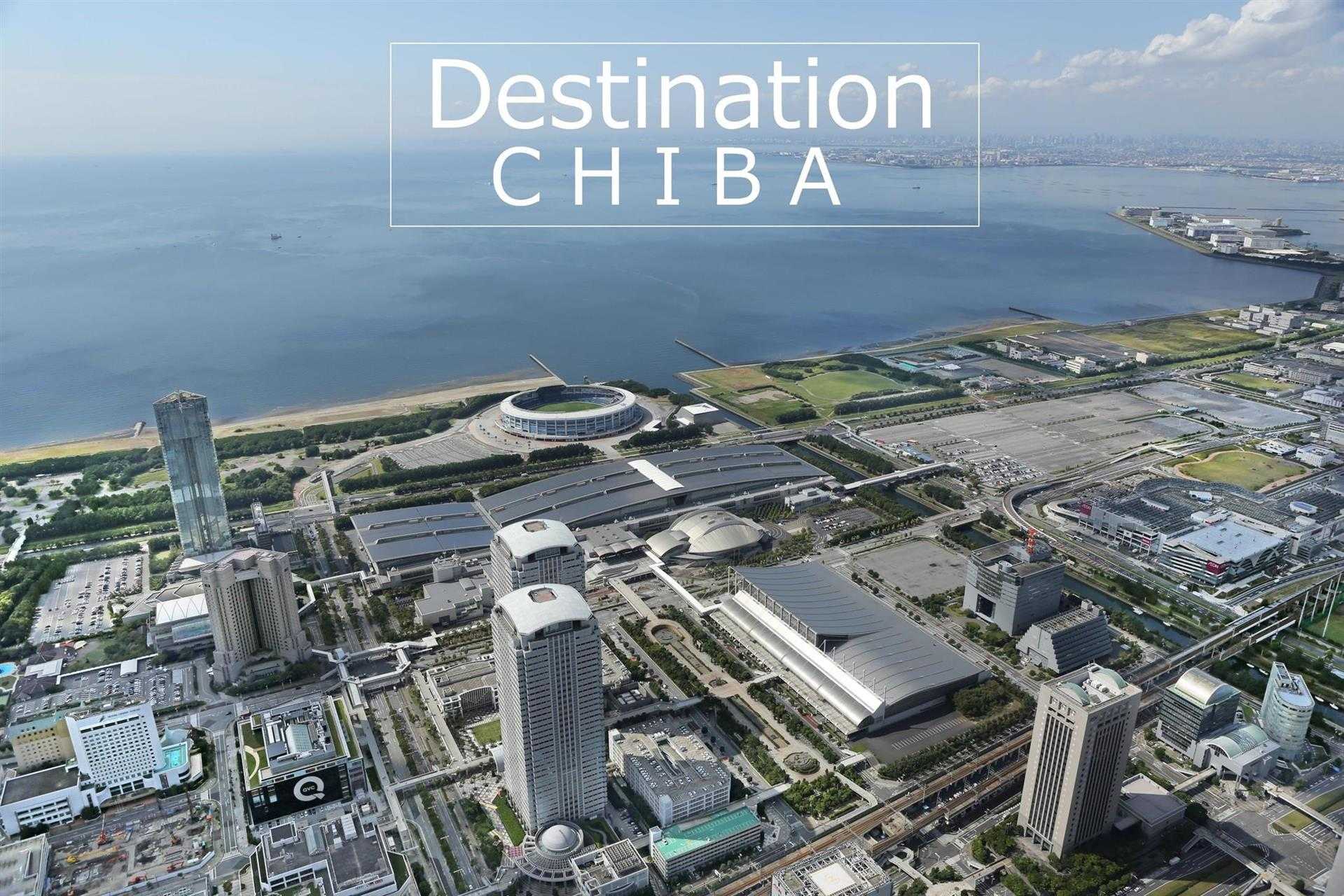 Chiba Convention Bureau a Chiba, JP