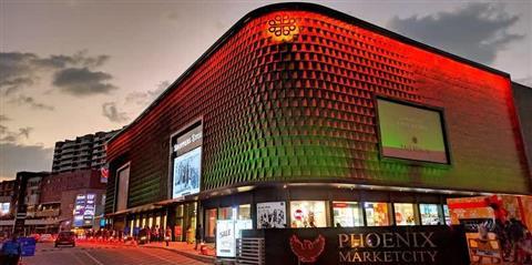 Phoenix Marketcity
