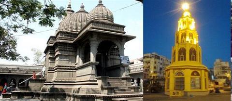 Shree Kalaram Mandir