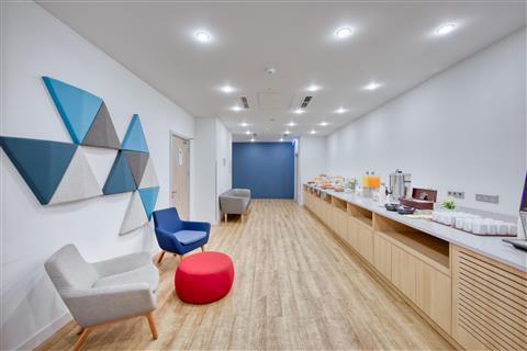 Holiday Inn Express Yerevan в Ереван, AM