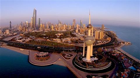 The Liberation Tower