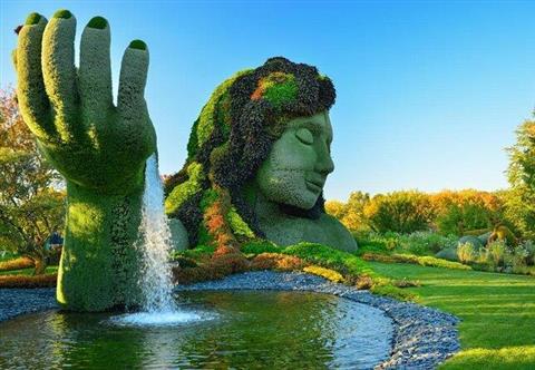 Montreal Botanical Garden