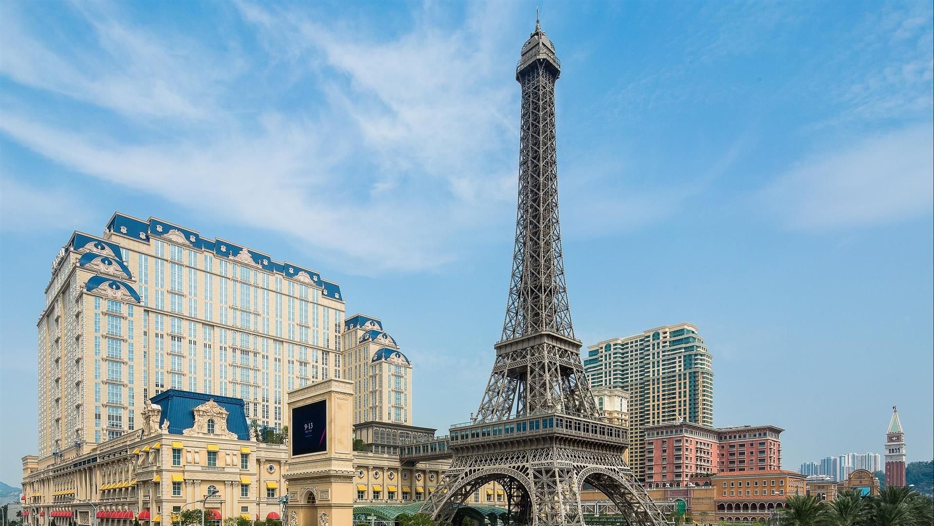 Bild på anläggning