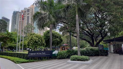 Legaspi Active Park
