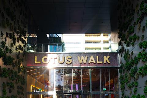 Lotus Walk Nisantasi Mall