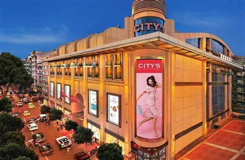 City's Nişantaşı Mall