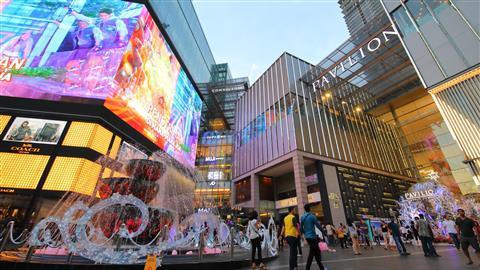 Pavilion Kuala Lumpur