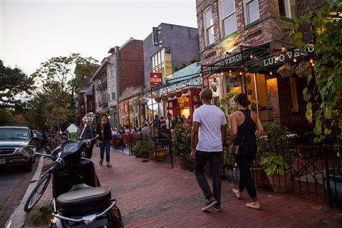 Торговый район на 14-й улице