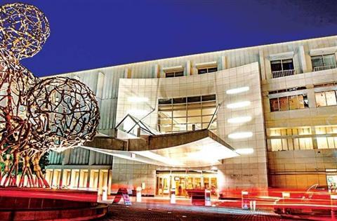 Woodruff Arts Center