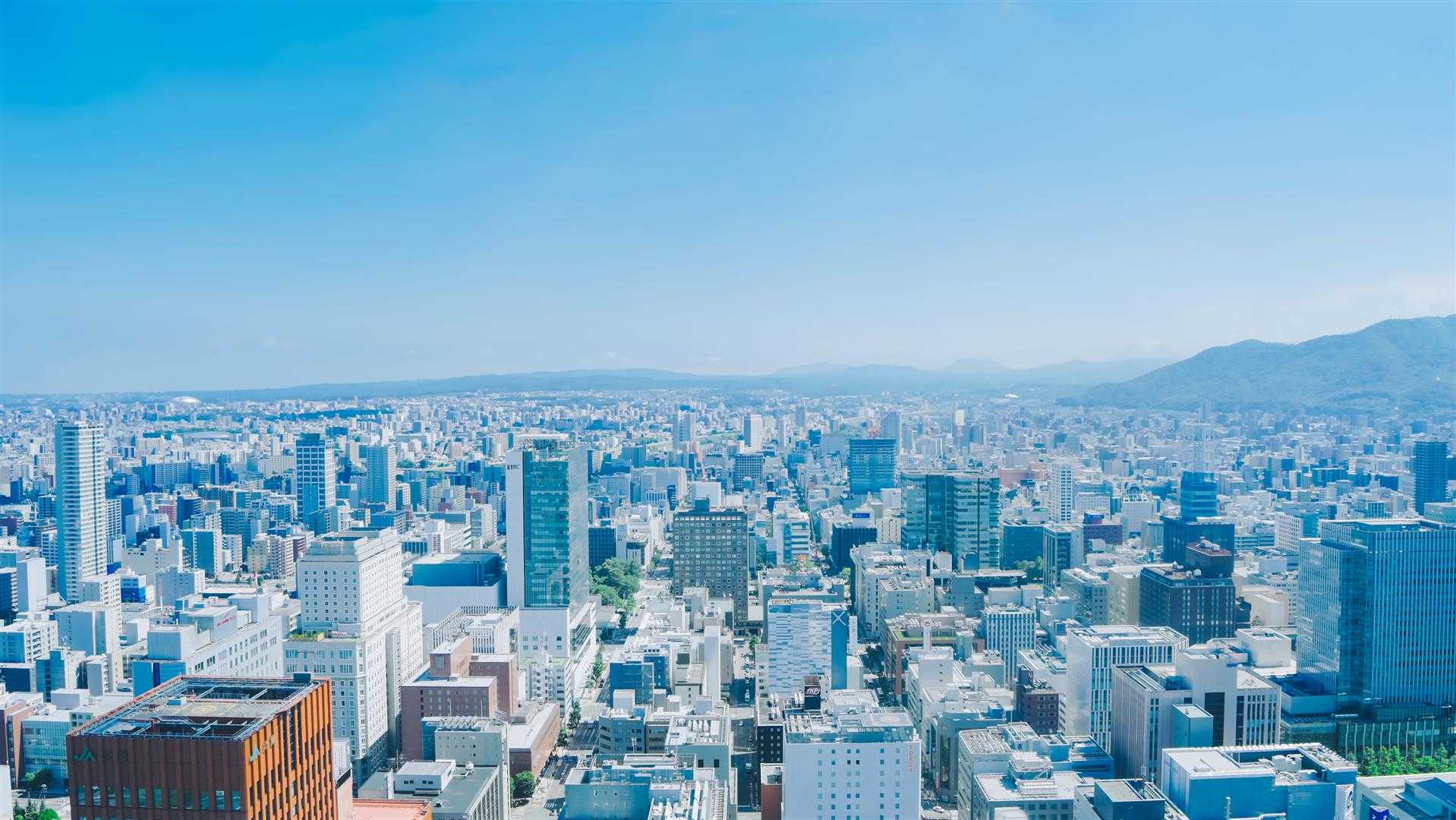 Sapporo Convention Bureau in Sapporo, JP