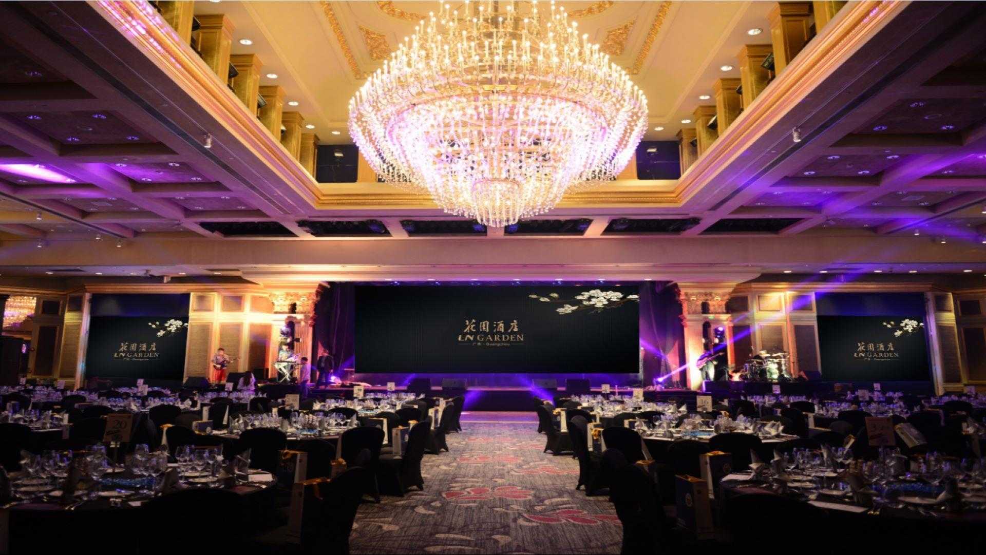 The Garden Hotel Guangzhou in Guangzhou, CN