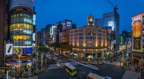 Ginza
