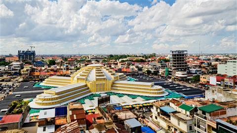 Central Market (Phsar Thmei)