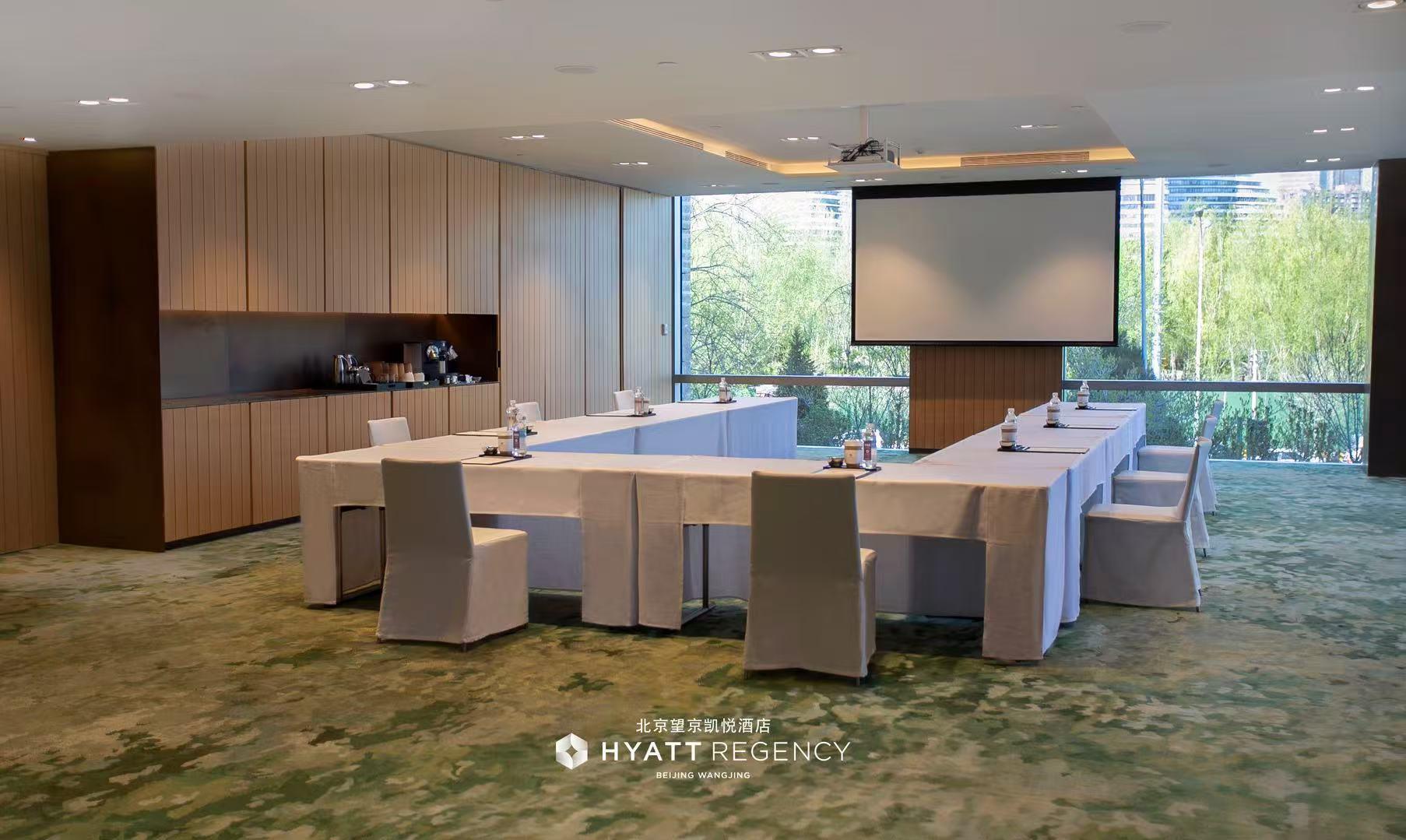 Immagine sala riunioni