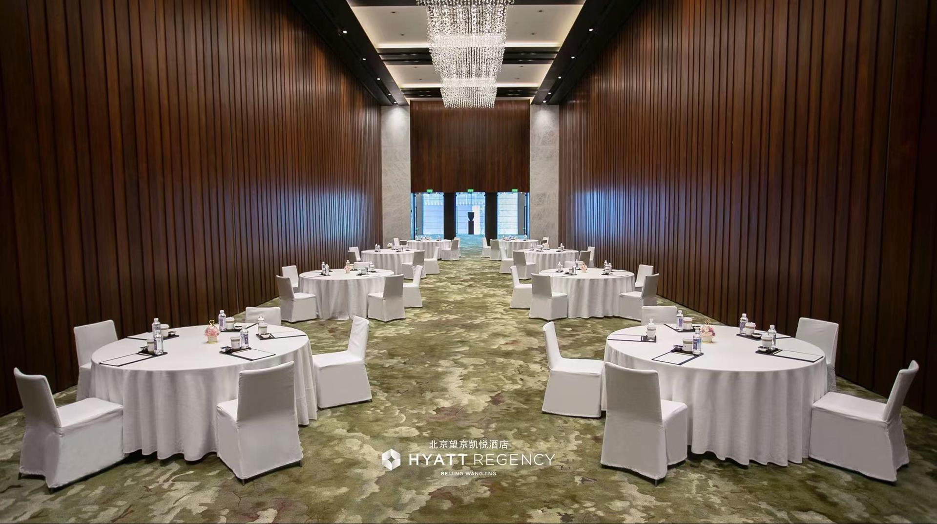 Изображение помещения для встречи