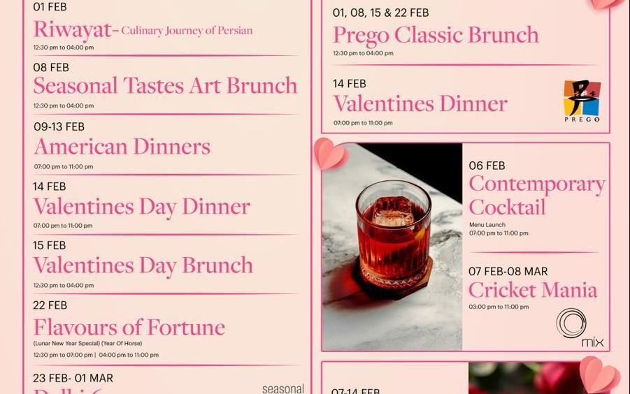 Изображение The Westin Times