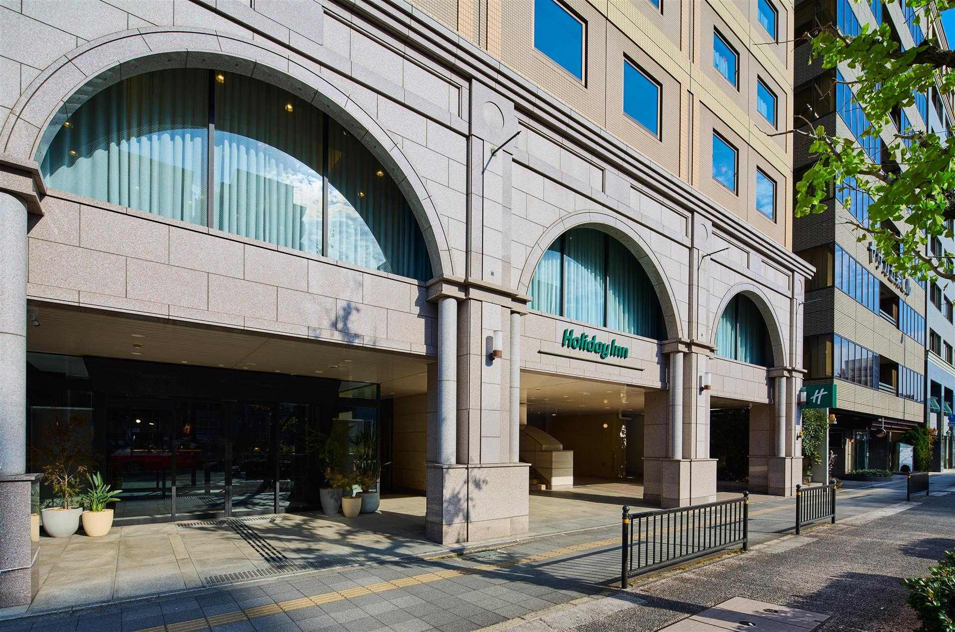 Holiday Inn Kyoto Gojo a Kyoto, JP