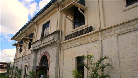 Museo Sugbo