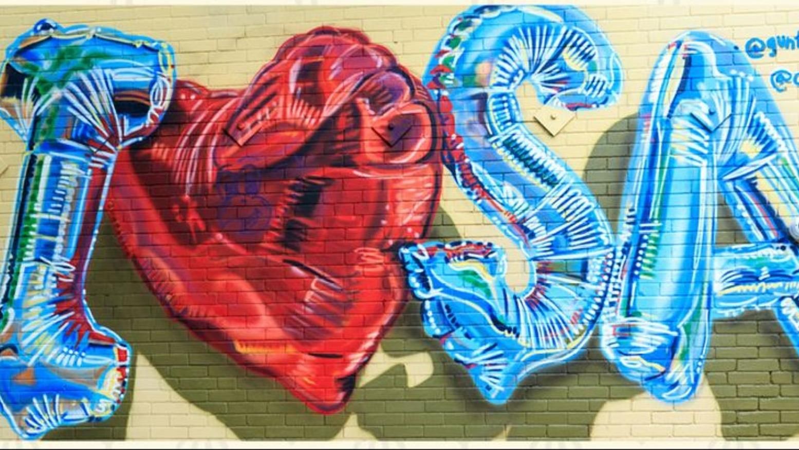 Изображение места проведения