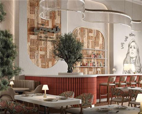 Nayla (Opening Early 2026)