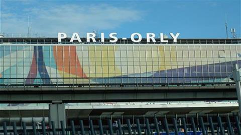 Aeropuerto Orly