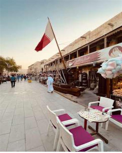 Souq Waqif