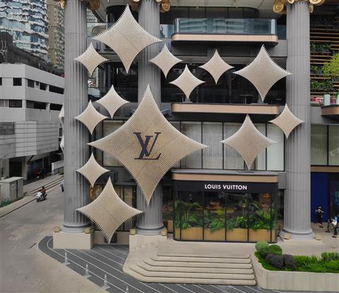 曼谷 LV 廣場酒店