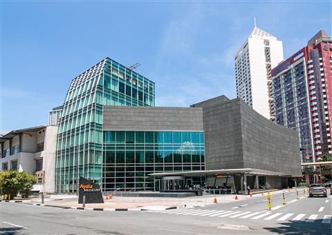 พิพิธภัณฑ์อายาลา