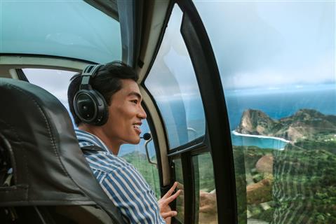 Maui Helicopter Tours