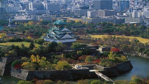 Osaka Castle Park
