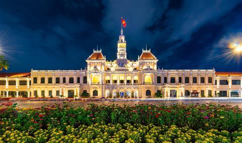 Ho Chi Minh City People's Committee