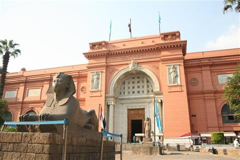 Egyptian Museum