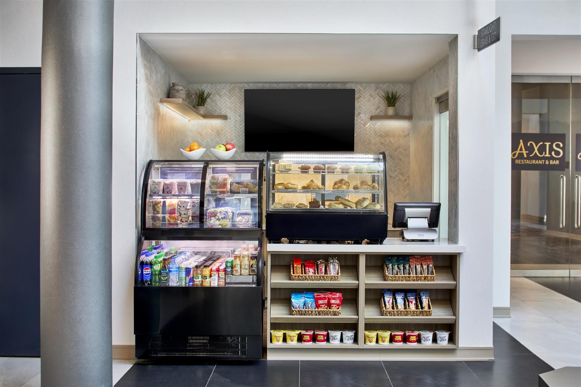 Bild på anläggning