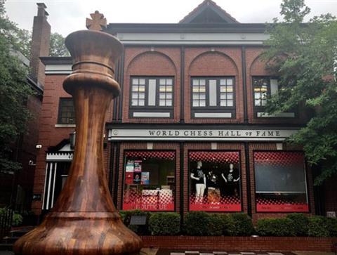 World Chess Hall of Fame