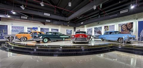 Sharjah Classic Car Museam