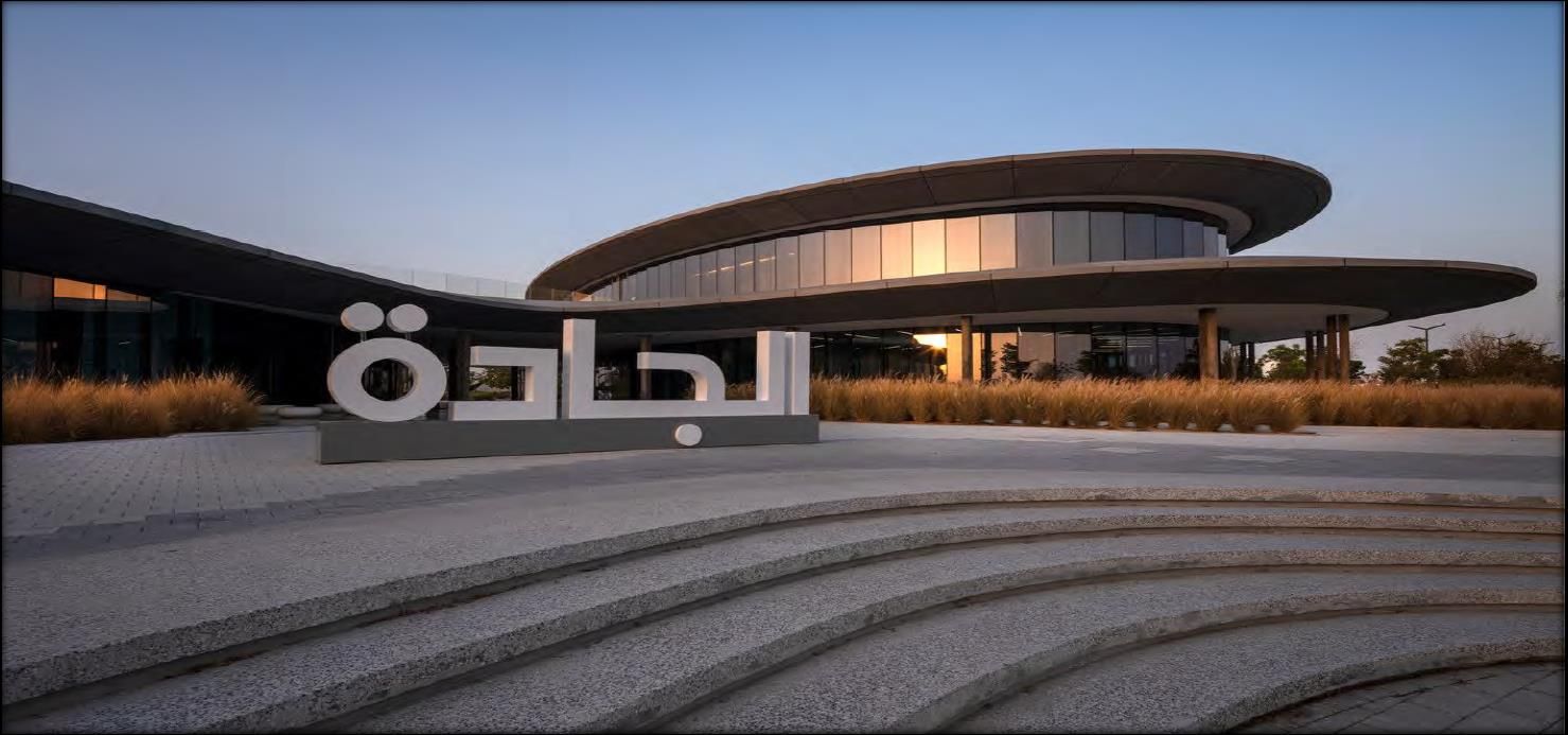 Bild på anläggning