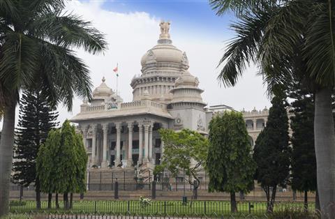 Vidhan Soudha